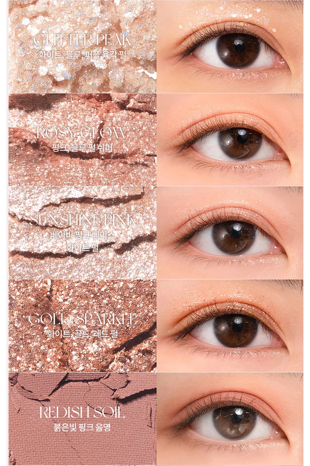 Better Than Palette #03 Rosebud Garden