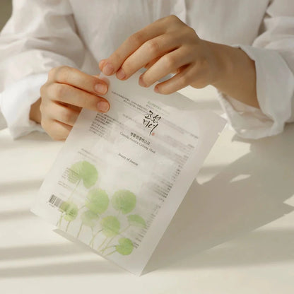 Centella Asiatica Calming Mask