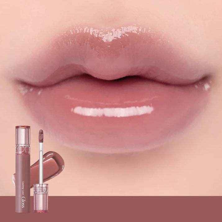 Glasting Color Gloss