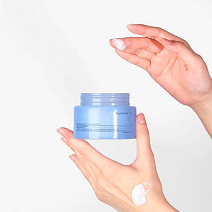 Deep Clear Cleansing Balm